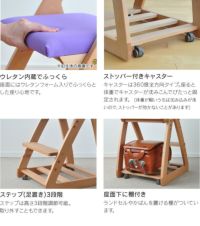 reo【布座】