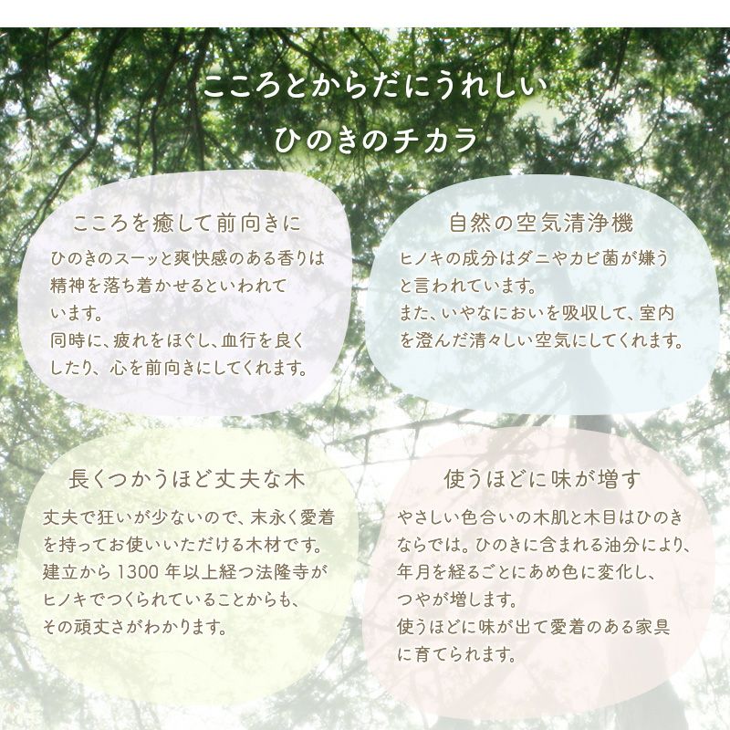 stickデスク奥行き60cm