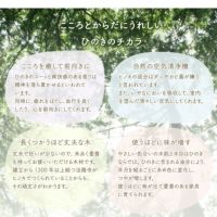 stickデスク奥行き60cm