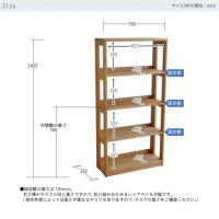 ブックシエル70