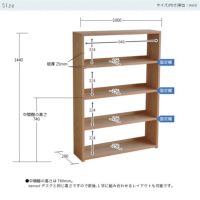 開梱設置