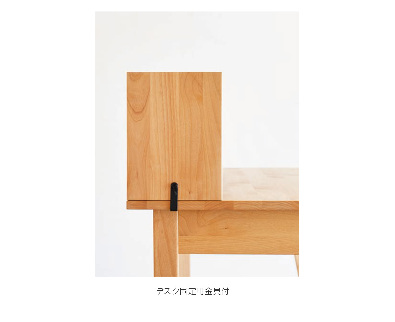 スティック2点セットローD60