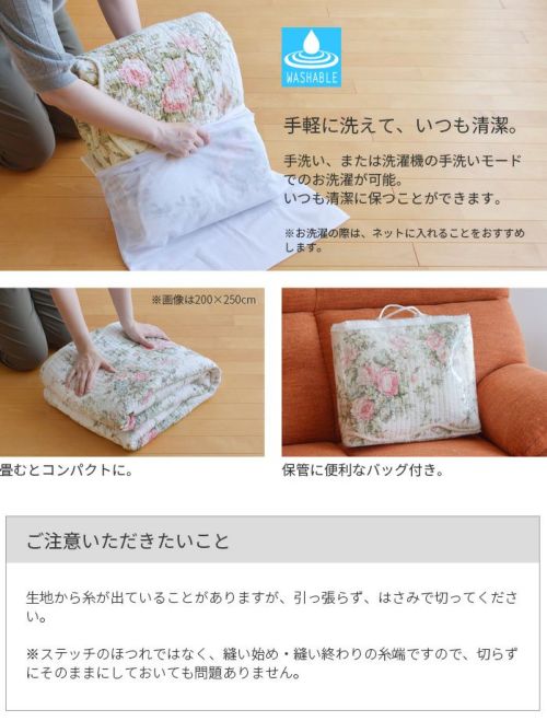 キルトbyジルト海外輸入品：桃の花キルトカバー オールコットン