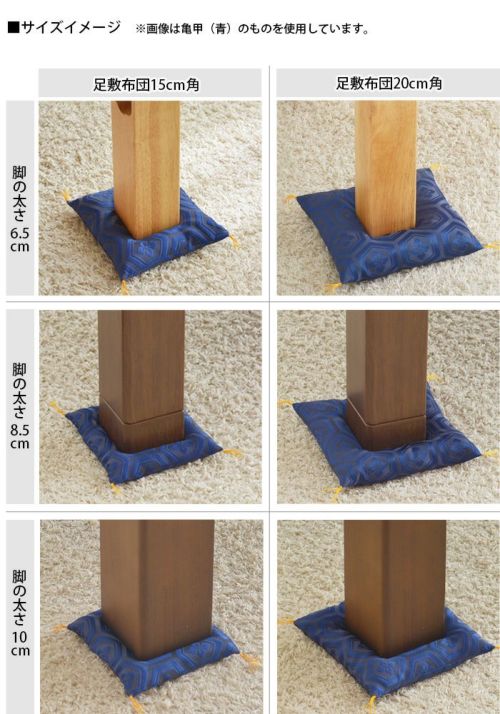 仕立て座布団　10枚セット　美品 座布団 和風 60×60cm 日本製 国産 綿 100% パッチワーク