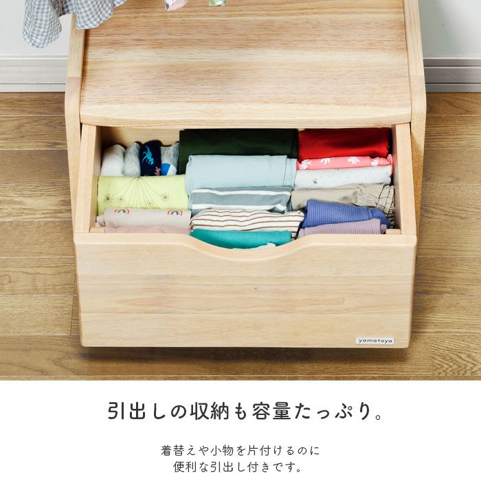 キッズハンガーラック