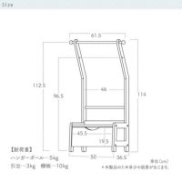 キッズハンガーラック/サイズ