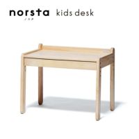 キッズデスク