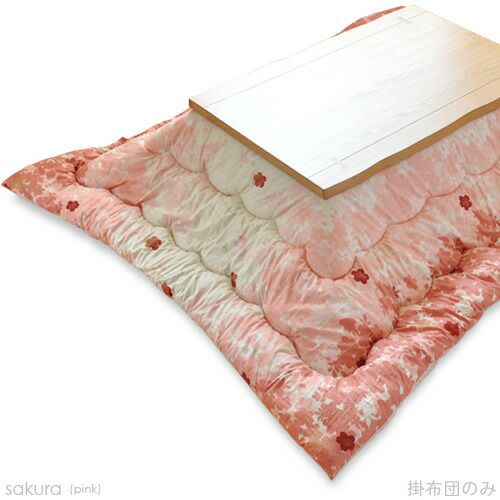在庫限りで終了／ こたつ布団 長方形 掛け布団 185×235cm【sakura