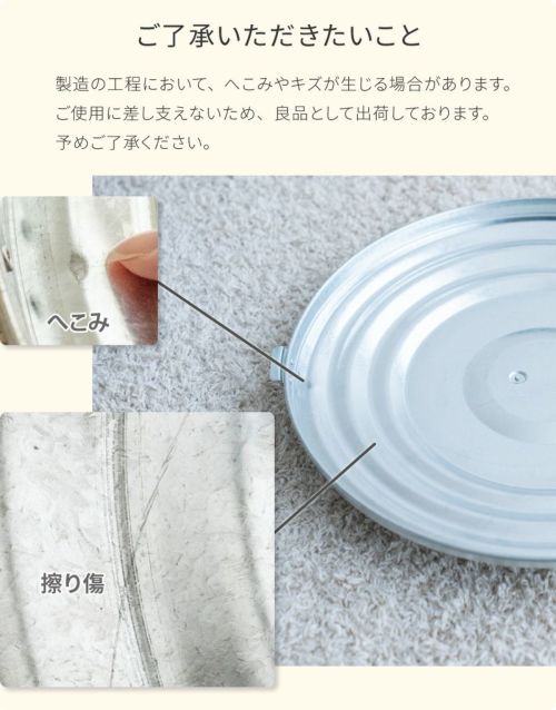 トタン バケツ 44L （45型） ふたストッパー付 メタルペール