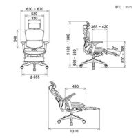 エルゴヒューマンプロオットマンEHP-LPL