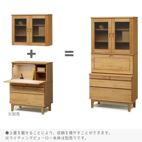 ライティング上置OK-MNC