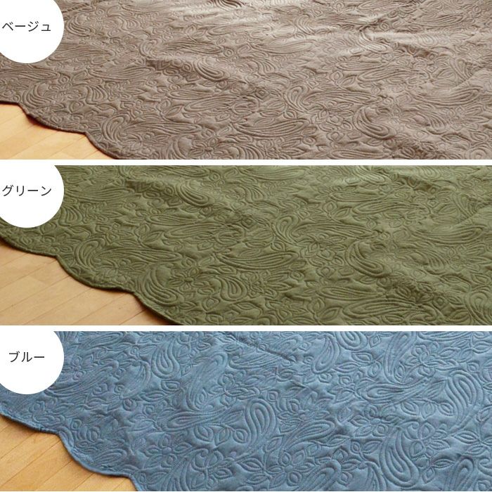 ペイズリー200×200cm