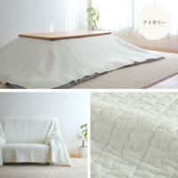 薔薇柄ピンク１９０ｘ２４０ｃｍ 両面使用できる綿100％水洗いキルトマルチカバー rose tint コットンキルト マルチカバー 約140×200cm｜アミ