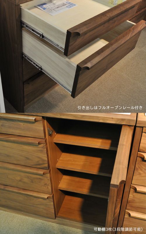 103カウンターボードHNR