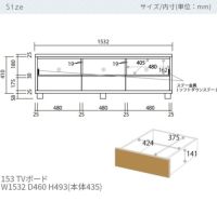 開梱設置便(組立オプション付)