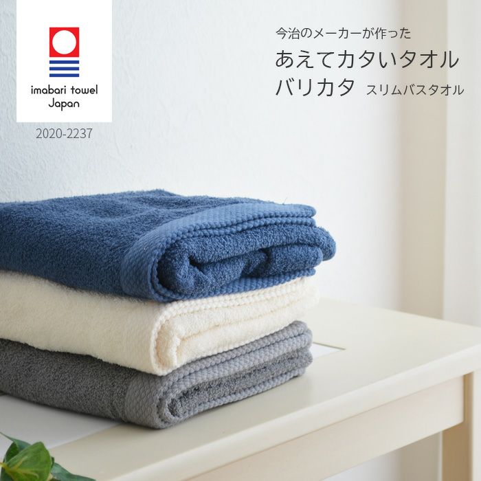 バーバリー120セット伊勢丹購入 打ち負かす