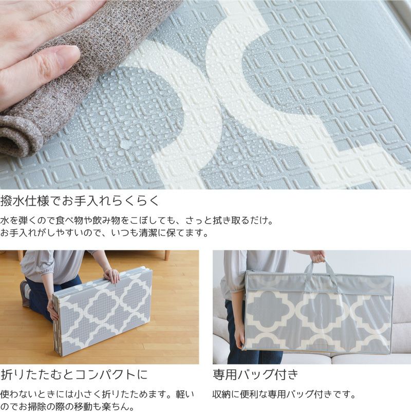 エクスモロッコ148×196