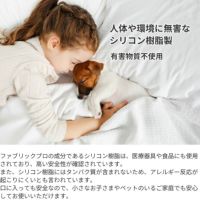 ファブリックプロ