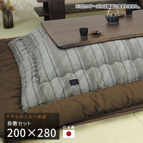 アサヒ長方形こたつ こたつふとん | 商品シリーズ | 株式会社アサヒ