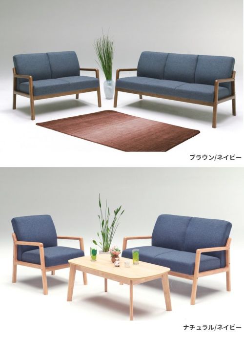 ソファー　シュプレーム3P 楽天市場】跳ね上げ式 ソファベッド 3人掛け 幅202cm 収納付き L