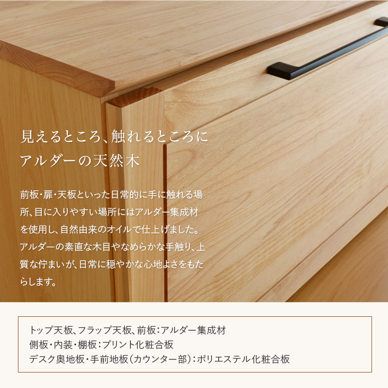 ライティングデスクピュア