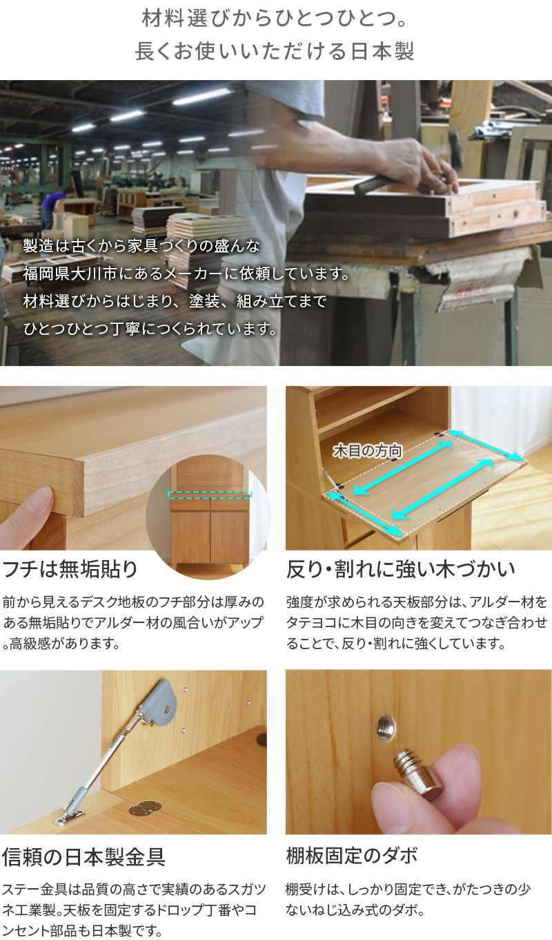 ライティングデスクピュア