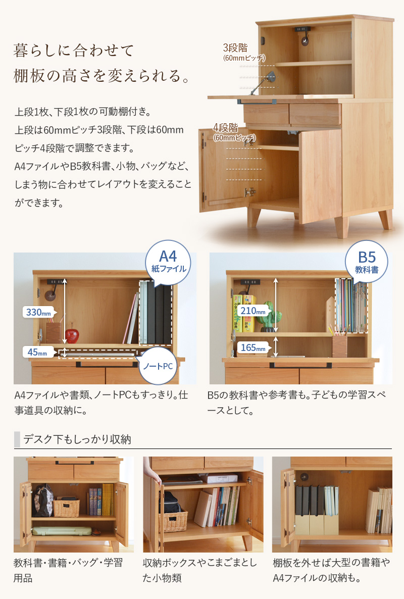 ライティングデスクピュア