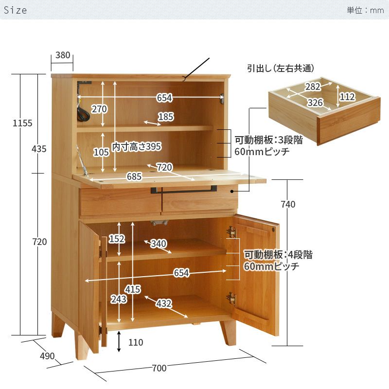 ライティングデスクピュア