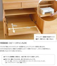 スライドカウンター