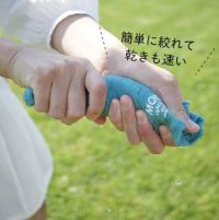 MOKU/Mサイズ