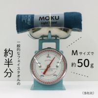 MOKU/Mサイズ