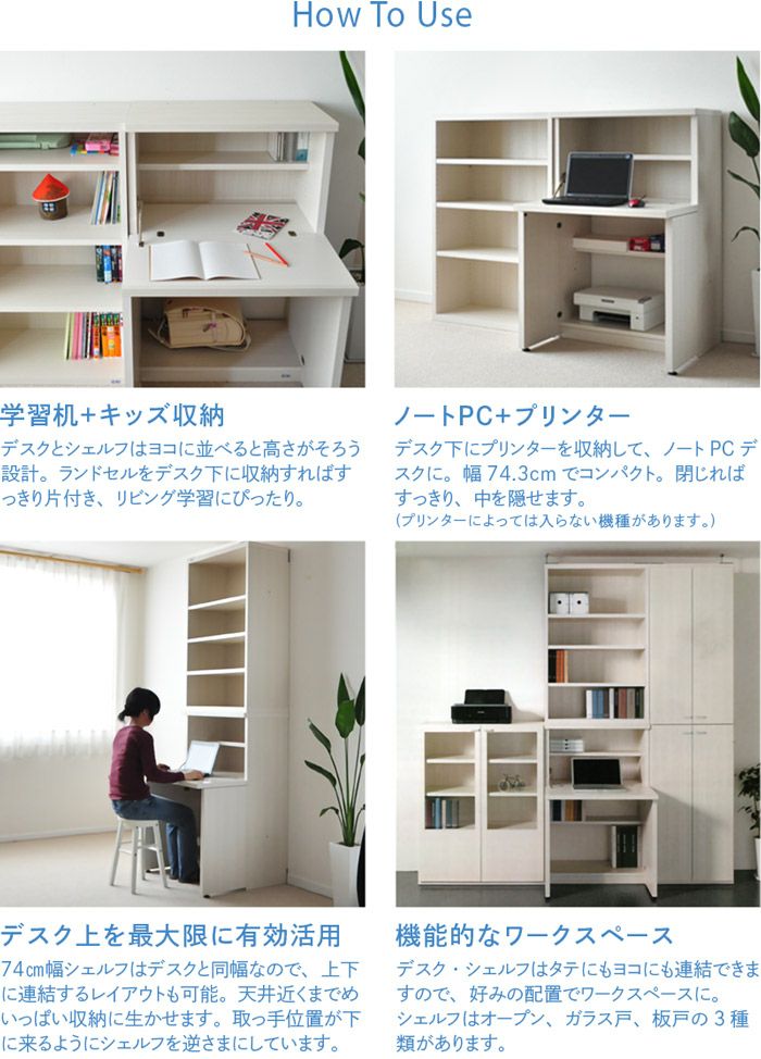 KDS-74D・LFS-74/KDD-74D・LFD-74