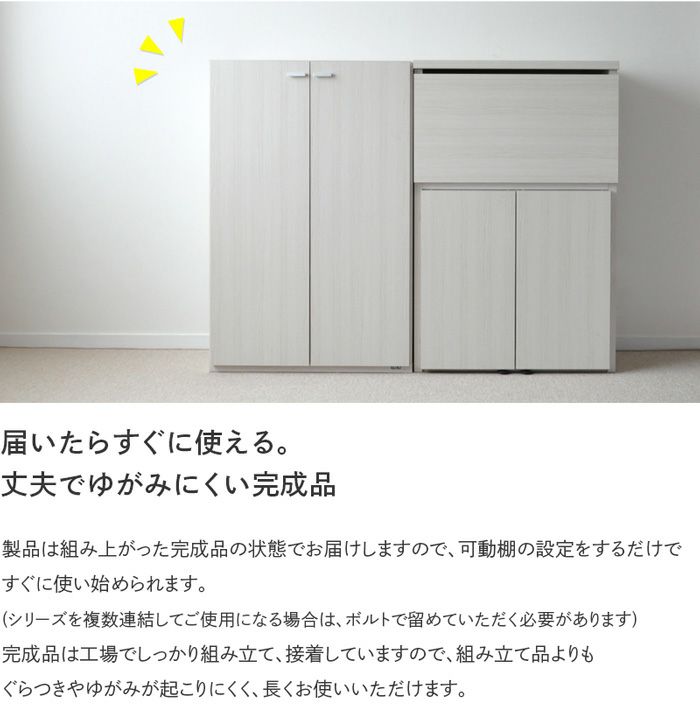 KDD-74D・KFS-74/KDS-74D・KFD-74