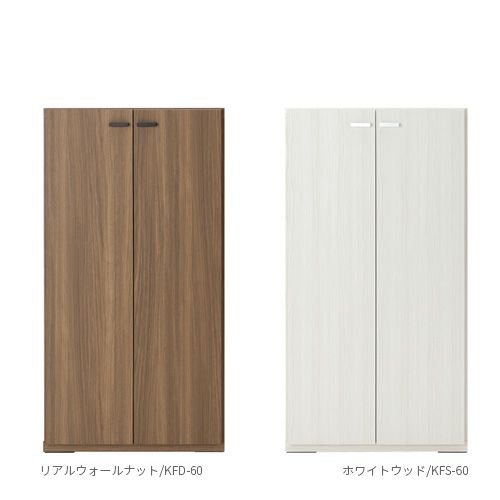 KFS-60/KFD-60