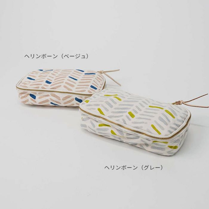 ガジェットポーチ