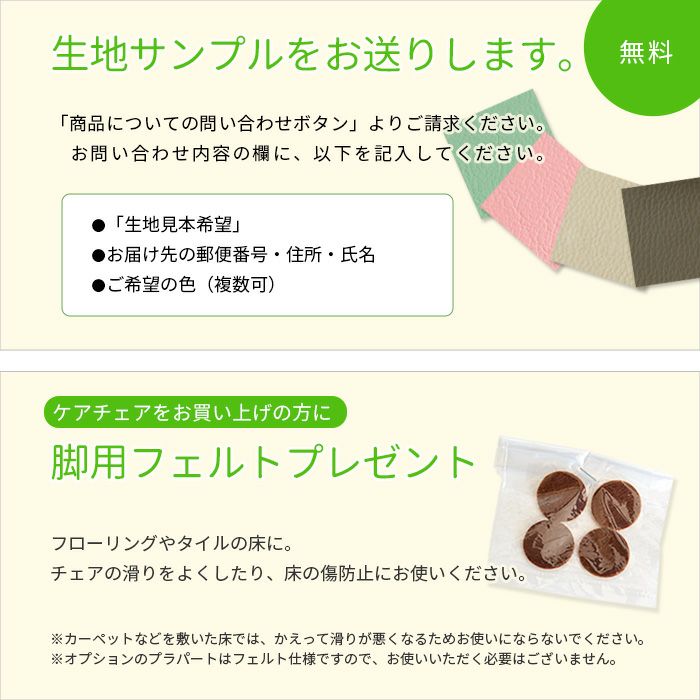 サンプル