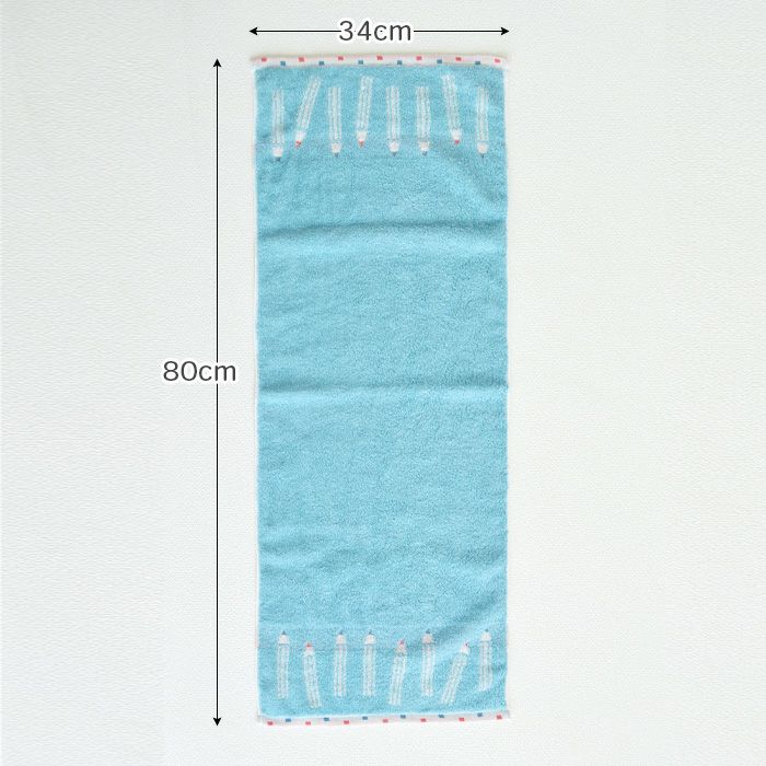 フェイスタオル