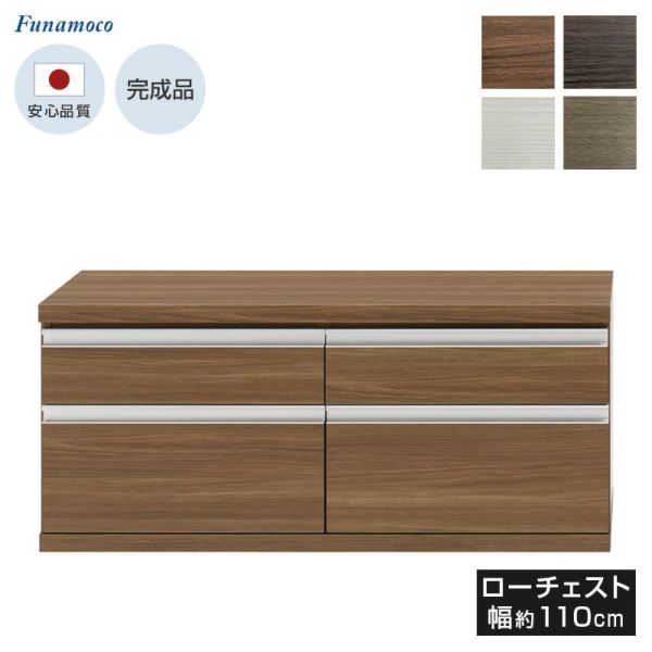FLS-110S/FLG-110S/FLD-110S/FLR-110S