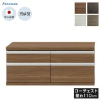 FLS-110S/FLG-110S/FLD-110S/FLR-110S
