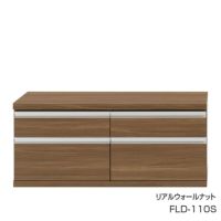 FLD-110S/リアルウォールナット