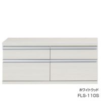 FLS-110S/ホワイトウッド