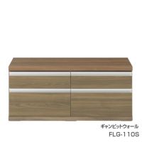 FLG-110S/ギャンビットウォール