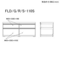 FLS-110S/FLG-110S/FLD-110S/FLR-110S