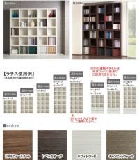 FLS-110S/FLG-110S/FLD-110S/FLR-110S