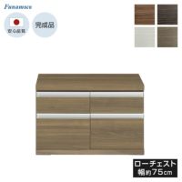 FLS-75S/FLG-75S/FLD-75S/FLR-75S