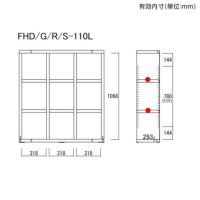 FHS-110L/FHA-110L/FHD-110L/FHR-110L