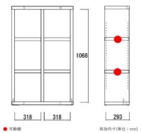 FHS-75L/FHA-75L/FHD-75L/FHR-75L