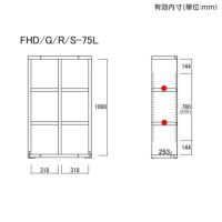 FHS-75L/FHA-75L/FHD-75L/FHR-75L