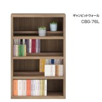 CBG-76L