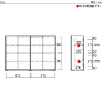 薄型収納/LBS-120・LBD-120・LBA-120